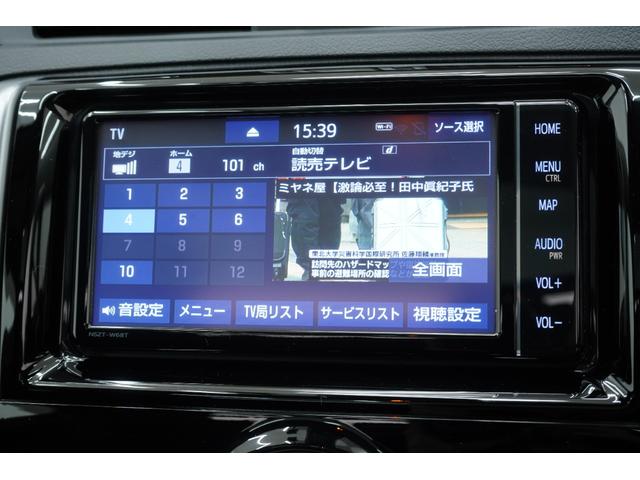 �������E�O���Ƃ��ɓ��Ђ̐��X�^�b�t�����J�ɃN���[�j���O���Ă���܂��I�i���ɂ́A���M�������Ă��q�l�̌䗈�X���҂����Ă���܂���