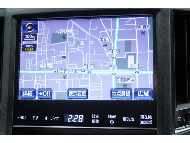 �����s���ȓ_�Ȃǂ������܂�����A���d�b�ɂāA���Ԃ̏�Ԃ�G���W���̒��q�����`���ł��܂��B���C�y�ɂ��₢���킹�������B