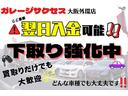 ２５０Ｇ　リラックスセレクション　ＧＳ仕様／新品ＳＳＲ１９インチ／新品ＴＥＩＮ車高調／新品社外ヘッドライト／新品社外スモークテールランプ／ＯＰ付フォグランプ／ＢＲＡＳＨ貫通ナット／ローダウン／フルカスタム／／新品タイヤ／パワーシート(5枚目)