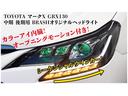 ２５０Ｇ　リラックスセレクション・ブラックリミテッド　前後Ｇ’ｓ仕様／新品ＴＥＩＮ車高調／新品ＡＭＥ（ＣＶＸ）１９ＡＷ／ＢＲＡＳＨ三眼ヘッドライト／シーケンシャルテール／ＢＲＡＳＨナット／オートエアコン／オートライト／プッシュスタート(59枚目)