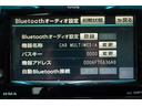 ２５０Ｇ　リラックスセレクション・ブラックリミテッド　黒内装／前後Ｇ’ｓ仕様／新品（ＸＦ－５５）１９インチ／新品タイヤ／新品ＴＥＩＮ車高調／２眼ヘッドライト（赤）／オープニングスモークテール／ＢＲＡＳＨナット／２色フォグプッシュスタート／オートライト(31枚目)