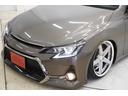マークＸ ２５０Ｇ　リラックスセレクション　サンルーフ／前後Ｇ’ｓ仕様／新品ＴＥＩＮ車高調／新品ＷＯＲＫグノーシス１９ＡＷ／２眼ヘッドライト／オープニングテール（赤）／新品ＢＲＡＳＨシートカバー／ＥＴＣ／Ｂｌｕｅｔｏｏｔｈ／バックカメラ／（4枚目）