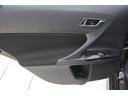 ２５０Ｇ　Ｓパッケージリラックスセレクション　黒内装／フロントＧ’ｓバンパー／新品ＴＥＩＮ車高調／新品ＦＴＸ１９ＡＷ／２眼ヘッドライト（青眼）／２色フォグ／パワーシート／パドルシフト／ＥＴＣ／バックカメラ／オートエアコン／オートライト／（76枚目）