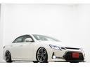 ２５０Ｇ　Ｓパッケージリラックスセレクション　黒内装／前後Ｇ’ｓ仕様／新品（ＸＦ－５５）１９ＡＷ／新品ＴＥＩＮ車高調／後期風３眼ヘッドライト／オープニングテールランプ／２色フォグ／ＢＲＡＳＨナット／パドルシフト／アルミペダル／ＥＴＣ（44枚目）