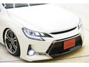 ２５０Ｇ　Ｓパッケージリラックスセレクション　黒内装／前後Ｇ’ｓ仕様／新品（ＸＦ－５５）１９ＡＷ／新品ＴＥＩＮ車高調／後期風３眼ヘッドライト／オープニングテールランプ／２色フォグ／ＢＲＡＳＨナット／パドルシフト／アルミペダル／ＥＴＣ（46枚目）