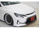 ２５０Ｇ　リラックスセレクション　前後Ｇ’ｓ仕様／新品ＴＥＩＮ車高調／新品ＦＴＸ１９ＡＷ／新品タイヤ／ＢＲＡＳＨ３眼ヘッドライト／ＲＧＢテールランプ／新品ＢＲＡＳＨシートカバー／２色フォグ／ＢＲＡＳＨナット／ＥＴＣ／オートエアコン（46枚目）