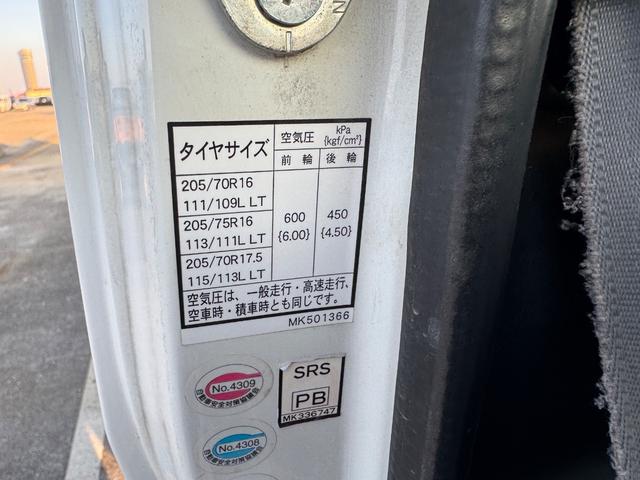 キャンター ダンプ　ＴＫＧ－ＦＢＡ３０　新明和製ダンプ　コボレーン　積載２０００ＫＧ　メッキミラーカバー　メッキコーナーカバ―　５ＭＴ　ラジオ　電動格納ミラー　フォグランプ　（Ｃ－３１）（準中型免許）（29枚目）