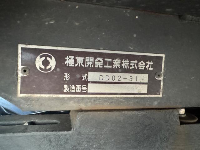キャンター ダンプ　ＴＰＧ－ＦＢＡ６０　極東製強化ダンプ　４ナンバー　積載３トン　５ＭＴ　電動格納ミラー　メッキコーナー　メッキバンパー　メッキミラーカバー　メッキホイールキャップ　ＥＴＣ　黒内装　準中型免許（Ｃ－３２）（16枚目）