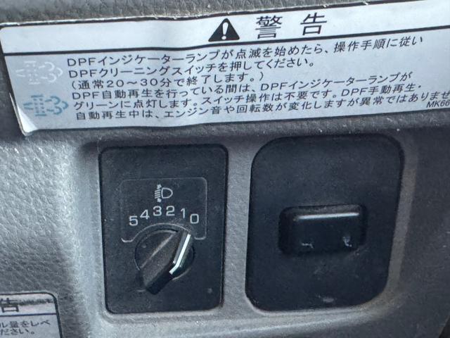 キャンター ダンプ　ＴＰＧ－ＦＢＡ６０　極東製強化ダンプ　４ナンバー　積載３トン　５ＭＴ　電動格納ミラー　メッキコーナー　メッキバンパー　メッキミラーカバー　メッキホイールキャップ　ＥＴＣ　黒内装　準中型免許（Ｃ－３２）（46枚目）