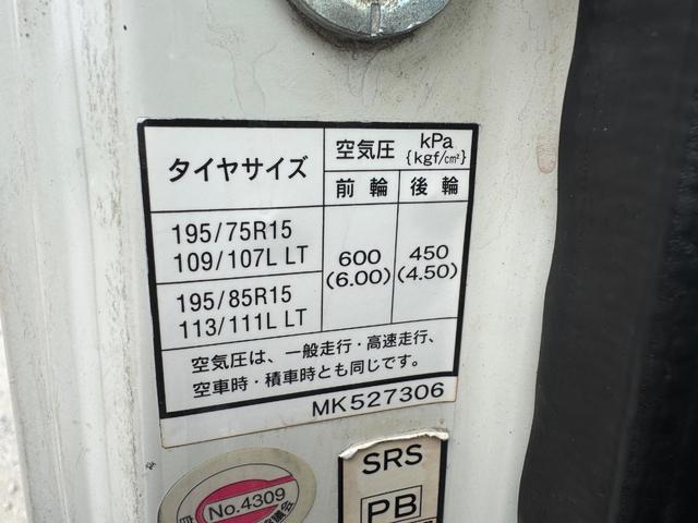 キャンター 　ＴＫＧ－ＦＢＡ２０　平（22枚目）