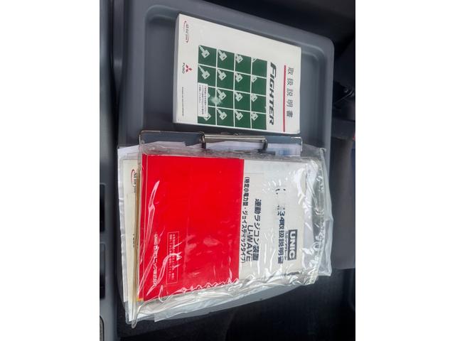 ファイター TKG-FK61F ファイター 平 古河ユニック3段 2.9t吊り 床鉄板張 ステンレス製工具箱 無線 ラジコン 6MT 積載2550kg (中型免許) (FF-6)(49枚目)