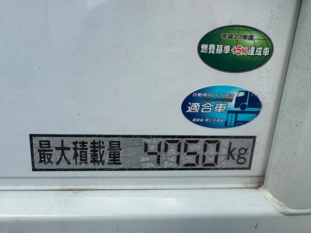 キャンター 2PG-FEB90 平 高床 増トン車 床鉄板張 シートデッキ 6AT 黒内装 ETC ドラレコ バックモニター 電動格納ミラー フォグランプ D環7対(14個)(C-30)(中型免許)(28枚目)
