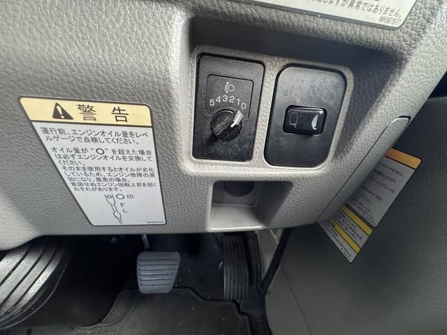 キャンター 2PG-FEB90 平 高床 増トン車 床鉄板張 シートデッキ 6AT 黒内装 ETC ドラレコ バックモニター 電動格納ミラー フォグランプ D環7対(14個)(C-30)(中型免許)(32枚目)