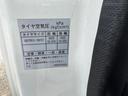 　ＴＲＧ－ＮＪＲ８５Ａ　平　４ナンバー　極東製垂直式パワーゲート　床鉄板張　積載２０００Ｋｇ　６速オートマ　パーキングレンジ付　車両総重量４８８５ｋｇ　（準中型免許）（27枚目）