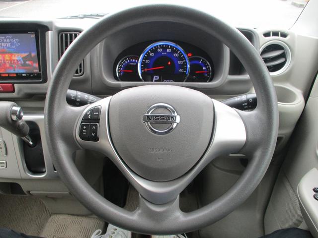 ＮＶ１００クリッパーリオ Ｅ　標準ルーフ　左リヤ電動スライドドア　７インチナビ　フルセグＴＶ　バックアイカメラ　ＣＤ／ＤＶＤ再生　ＥＴＣ車載器（14枚目）