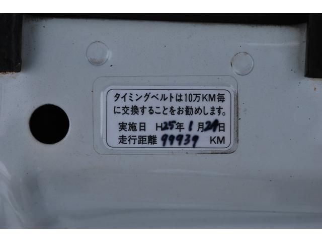 ＳｉＲ　修復歴無　レカロフルバケ　セミバケシート　Ｐ１レーシング１５ＡＷ　車高調　マフラー　ＦＲタワーバー　ＺＥＲＯ１０００チャンバー　ラジェータ　タイプＲシフトノブ　Ｔベルト交換ステッカー有り　保証書　取説(30枚目)