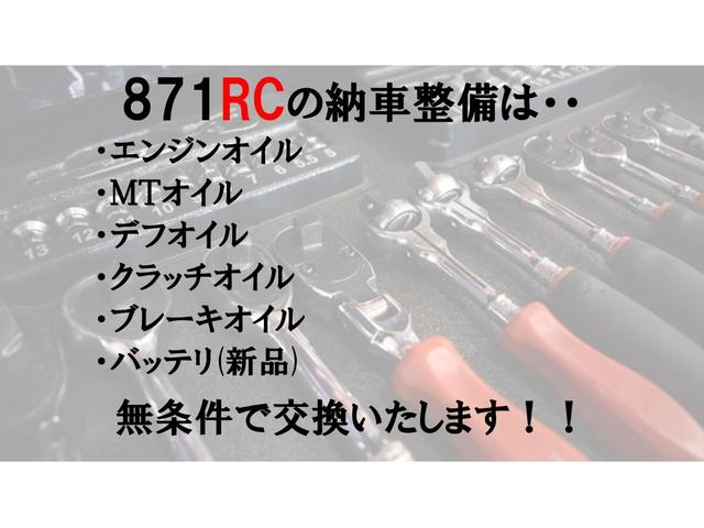 インプレッサ ＷＲＸ　２００３　Ｖリミテッド　修復歴無　ＯＺ１７アルミ　湾岸マフラー　タイミングベルト交換ステッカー有り　ナビフルセグ　キセノン　ＳＴＩシフトノブ　大型Ｒスポイラー　キセノン　純正ＭＯＭＯステアリング（5枚目）