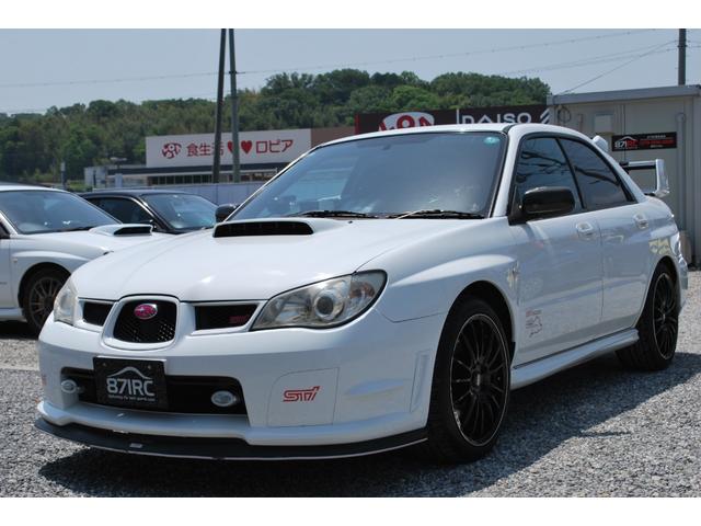 インプレッサ ＷＲＸ　ＳＴｉ　修復歴無　走行８万キロ台　ＳＴＩフロントアンダースカート　大型Ｒスポイラー　１８アルミ　ブリッツマフラー　Ｄｅｆｉ追加メーター　純正ブレンボキャリパー　ＳＴＩスポーツシート　ＥＴＣ　キーレス　キセノン（20枚目）