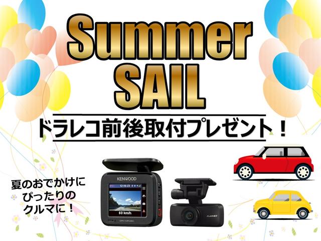 インプレッサ ＷＲＸ　ＳＴｉ　修復歴無　走行８万キロ台　ＳＴＩフロントアンダースカート　大型Ｒスポイラー　１８アルミ　ブリッツマフラー　Ｄｅｆｉ追加メーター　純正ブレンボキャリパー　ＳＴＩスポーツシート　ＥＴＣ　キーレス　キセノン（51枚目）