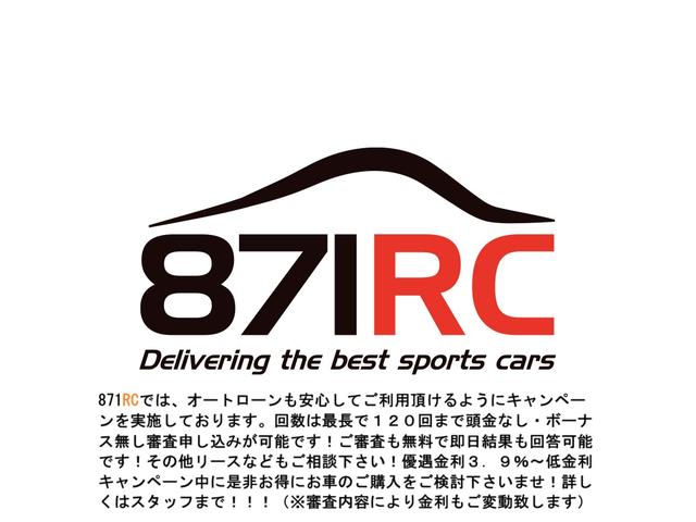インプレッサ ＷＲＸ　ＳＴｉ　修復歴無　タイミングベルト９２１４２ｋｍ交換ステッカー　ＨＫＳ車高調　エアクリ　ＷＯＲＫ１８アルミ　外マフラー　純正エアロ　Ｒスポイラー　大型Ｒスポイラー　クリフォード　純正ブレンボ　キセノン　ナビ（46枚目）