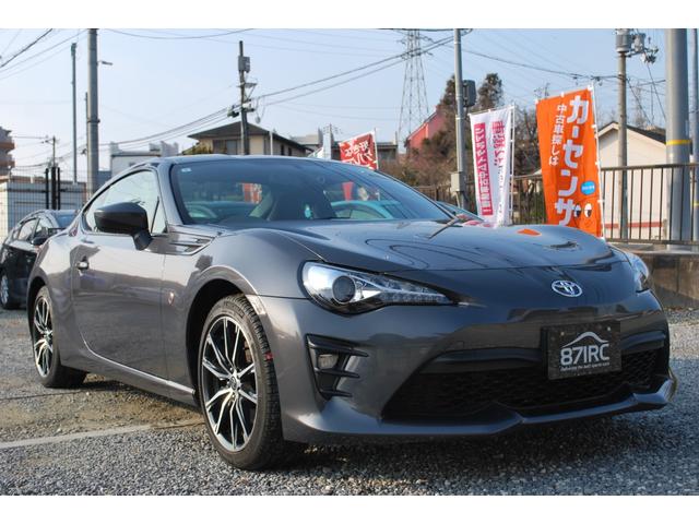 �R���f�B�V�����őI�ԂȂ炱�̂P�䂪���X�X���ł��I