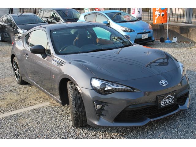 �Ԍ���A�t�^�[�����e���W�V�P�q�b�ɂ��C���������I