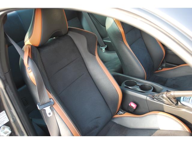 �V�[�g�R���f�B�V�����ǍD�ł��I