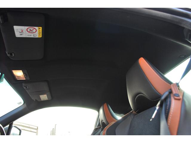 �V������L���C�ȏ�Ԃł��I