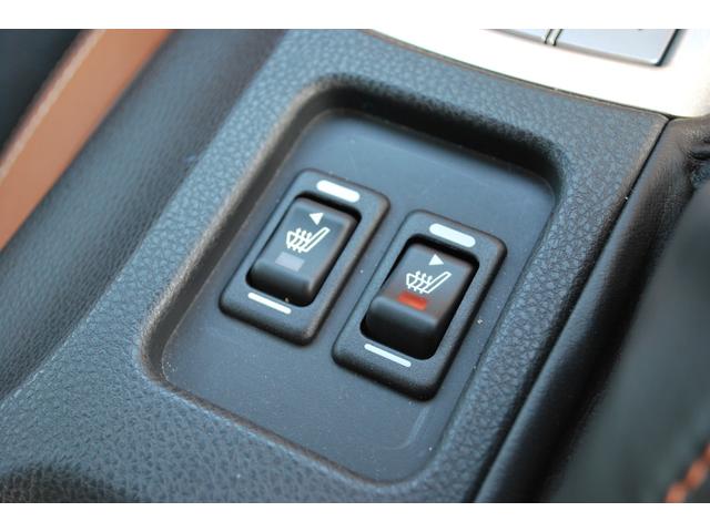 �V�[�g�q�[�^�[�I