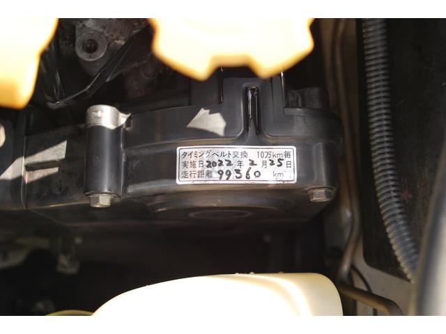 �^�C�~���O�x���g�X�X�R�U�O���������X�e�b�J�[�L��I