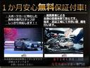 ＷＲＸ　ＳＴｉ　修復歴無　ＳＴＩリップ　ＲＡＹＳ１８ＡＷ　スポーツキャタライザー　強化クラッチ　アルミラジェータ　ブリッＴ車高調　ＳＴＩリップ　マフラー　エアクリ　　Ｄｅｆｉ追加メーター　純ブレンボ　ＨＩＤ　ＤＣＣＤ(2枚目)