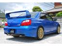 インプレッサ ＷＲＸ　ＳＴｉ　修復歴無　タイミングベルト９８９４９Ｋｍ時交換済　ＯＺ１７アルミ　フジツボマフラー　　記録簿Ｒ１・Ｒ３・Ｒ５有り　純正ＯＰエアロ　キセノン　キーレス　Ｒスポイラー　Ｄｅｆｉブーストメーター　ブレンボ（8枚目）