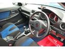 ＷＲＸ　ＳＴｉ　修復歴無　タイミングベルト９８９４９Ｋｍ時交換済　ＯＺ１７アルミ　フジツボマフラー　　記録簿Ｒ１・Ｒ３・Ｒ５有り　純正ＯＰエアロ　キセノン　キーレス　Ｒスポイラー　Ｄｅｆｉブーストメーター　ブレンボ（9枚目）