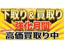 フレックス　Ｆパッケージ　修復歴無　純正ギャザーズナビ　バックモニター　キセノンライト　ＥＴＣ　キーレス　左電動パワースライドドア　ステアリモコン　ｉ－ＶＴＥＣ　セキュリティーＰＫＧ（43枚目）