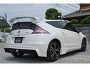 HONDA CR-Z