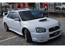 WRX STi 修復歴無 タイミングベルト97196km交換ステッカー有り アドバン17アルミ 純正ブレンボ STIスポーツシート フロントリップ キセノンライト Rスポイラー Defiブーストメーター キーレス(22枚目)