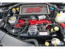 ＷＲＸ　ＳＴｉ　修復歴無　タイミングベルト９２５６４ｋｍ時交換ステッカー　オプションＢＢＳ１７アルミ　外マフラー　Ｄｅｆｉ追加メーター　純正ブレンボ　ＳＴＩスポーツシート　大型Ｒスポイラー　キセノンライト　バイパー（28枚目）