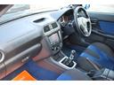 ＷＲＸ　ＳＴｉ　修復歴無　タイミングベルト９２５６４ｋｍ時交換ステッカー　オプションＢＢＳ１７アルミ　外マフラー　Ｄｅｆｉ追加メーター　純正ブレンボ　ＳＴＩスポーツシート　大型Ｒスポイラー　キセノンライト　バイパー（35枚目）