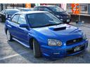 ＷＲＸ　ＷＲ－リミテッド　２００４　修復歴無　タイミングベルト９９８１７ｋｍ交換ステッカー　ＷＯＲＫ１７アルミ　ＴＥＩＮ車高調　外マフラー　アルパインディスプレイオーディオ　バックカメラ　レッドキャリパー　専用シート　セキュリティー付き（22枚目）