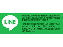 納車前に油種関係は全交換致します！車検が通らない部分はこちらできっちり修繕させて頂きますのでご安心下さい！ 5