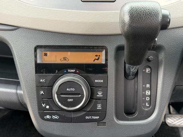 ワゴンR FX 禁煙車 ワンオーナー 運転席シートヒーター 衝突被害軽減ブレーキ アイドリングストップ 純正オーディオ 横滑り防止装置 ETC ヘッドライトレベライザー CD ラジオ オートエアコン 電動格納ミラー(32枚目)