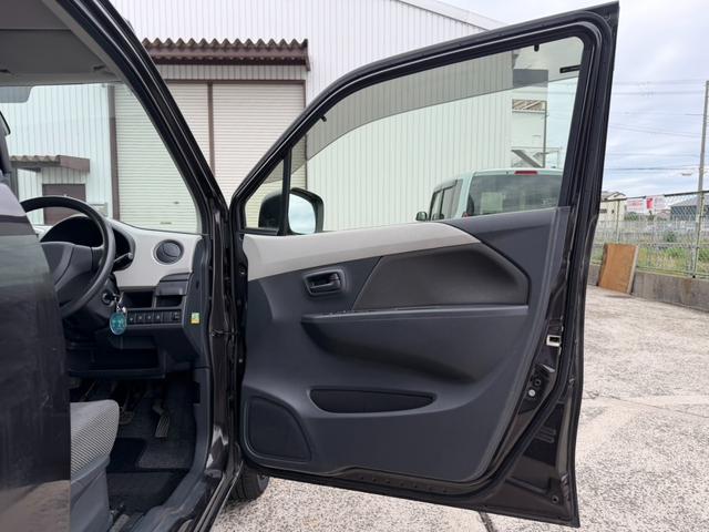 ワゴンR FX 禁煙車 ワンオーナー 運転席シートヒーター 衝突被害軽減ブレーキ アイドリングストップ 純正オーディオ 横滑り防止装置 ETC ヘッドライトレベライザー CD ラジオ オートエアコン 電動格納ミラー(46枚目)