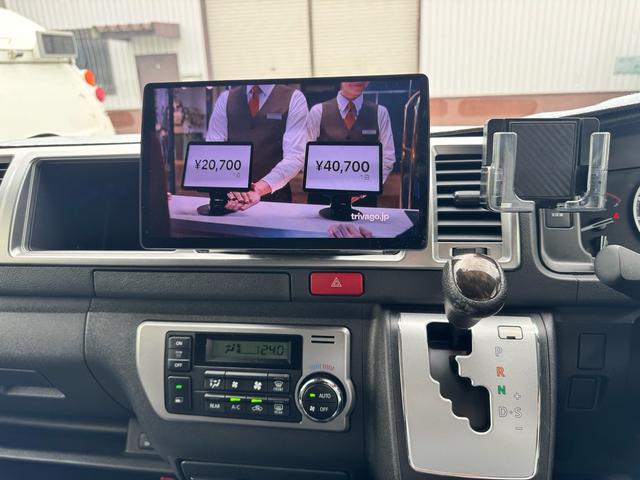 ハイエースワゴン ＧＬ　フルカスタム仕様　フルフラットベッドキット搭載　パノラミックビューモニター　フローティングナビ　デジタルインナーミラー　フリップダウンモニター　ＬＥＤテール　床張り　テーブルセットドライブレコーダー（43枚目）