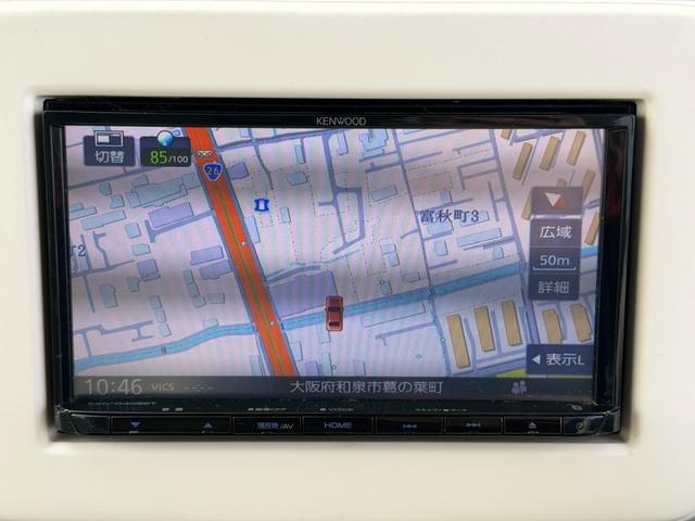 アルトラパン L 全方位カメラ 禁煙車 運転席シートヒーター フルフラット 衝突被害軽減ブレーキ 横滑り防止 Bluetooth 前後ドラレコ ETC アイドリングストップ バックカメラ DVD再生 TV視聴車検整備付(37枚目)