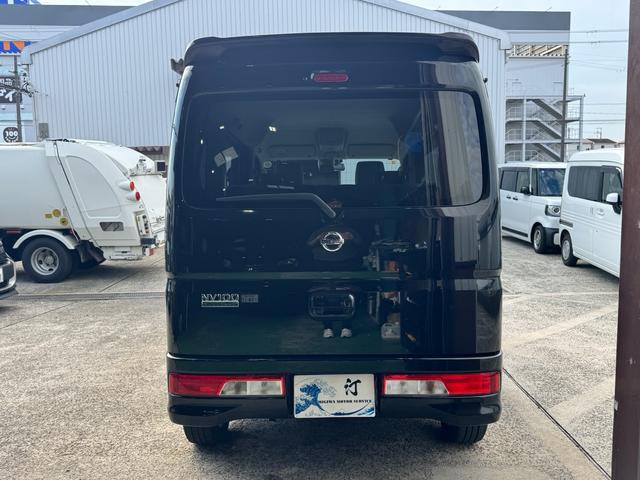 NV100クリッパーリオ G 両側電動スライドドア 電動オートステップ(後席左側) バックカメラ フルセグテレビ ETC オートライト Bluetooth接続 電動格納ミラー HIDヘッドライト フォグランプ CD・DVD再生(17枚目)