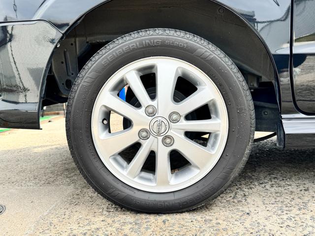 NV100クリッパーリオ G 両側電動スライドドア 電動オートステップ(後席左側) バックカメラ フルセグテレビ ETC オートライト Bluetooth接続 電動格納ミラー HIDヘッドライト フォグランプ CD・DVD再生(27枚目)