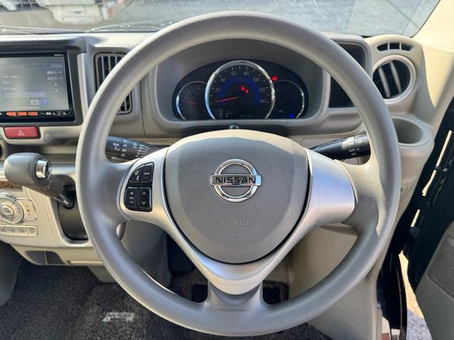 NV100クリッパーリオ G 両側電動スライドドア 電動オートステップ(後席左側) バックカメラ フルセグテレビ ETC オートライト Bluetooth接続 電動格納ミラー HIDヘッドライト フォグランプ CD・DVD再生(34枚目)