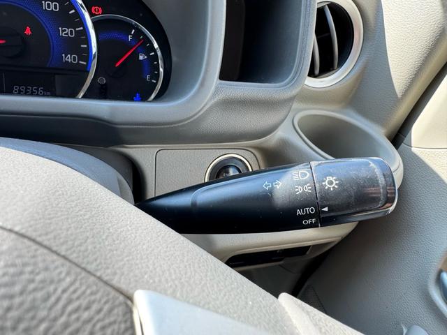 NV100クリッパーリオ G 両側電動スライドドア 電動オートステップ(後席左側) バックカメラ フルセグテレビ ETC オートライト Bluetooth接続 電動格納ミラー HIDヘッドライト フォグランプ CD・DVD再生(37枚目)