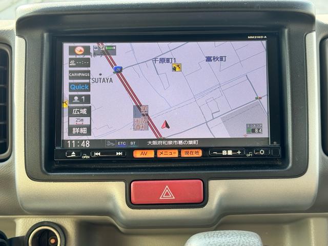 NV100クリッパーリオ G 両側電動スライドドア 電動オートステップ(後席左側) バックカメラ フルセグテレビ ETC オートライト Bluetooth接続 電動格納ミラー HIDヘッドライト フォグランプ CD・DVD再生(42枚目)