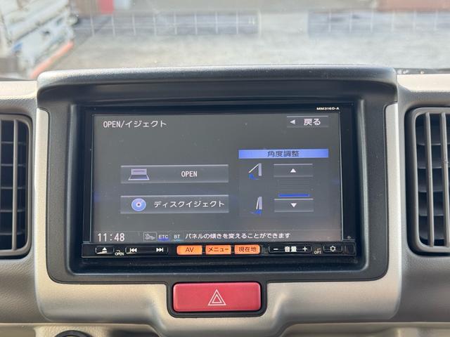 NV100クリッパーリオ G 両側電動スライドドア 電動オートステップ(後席左側) バックカメラ フルセグテレビ ETC オートライト Bluetooth接続 電動格納ミラー HIDヘッドライト フォグランプ CD・DVD再生(46枚目)